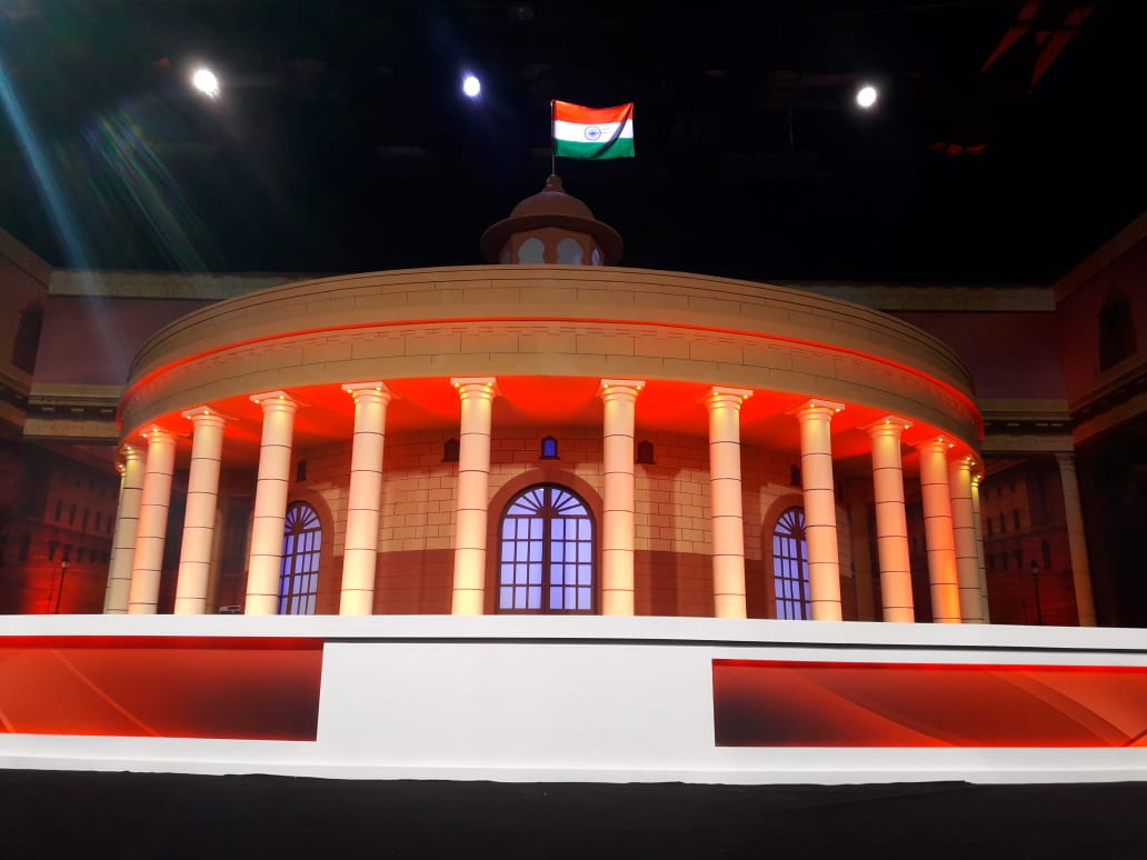 R Bharat Studios