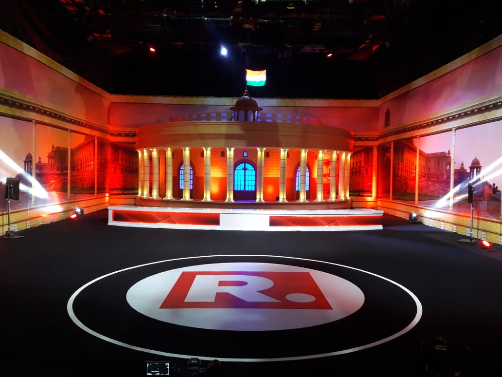 R Bharat Studios