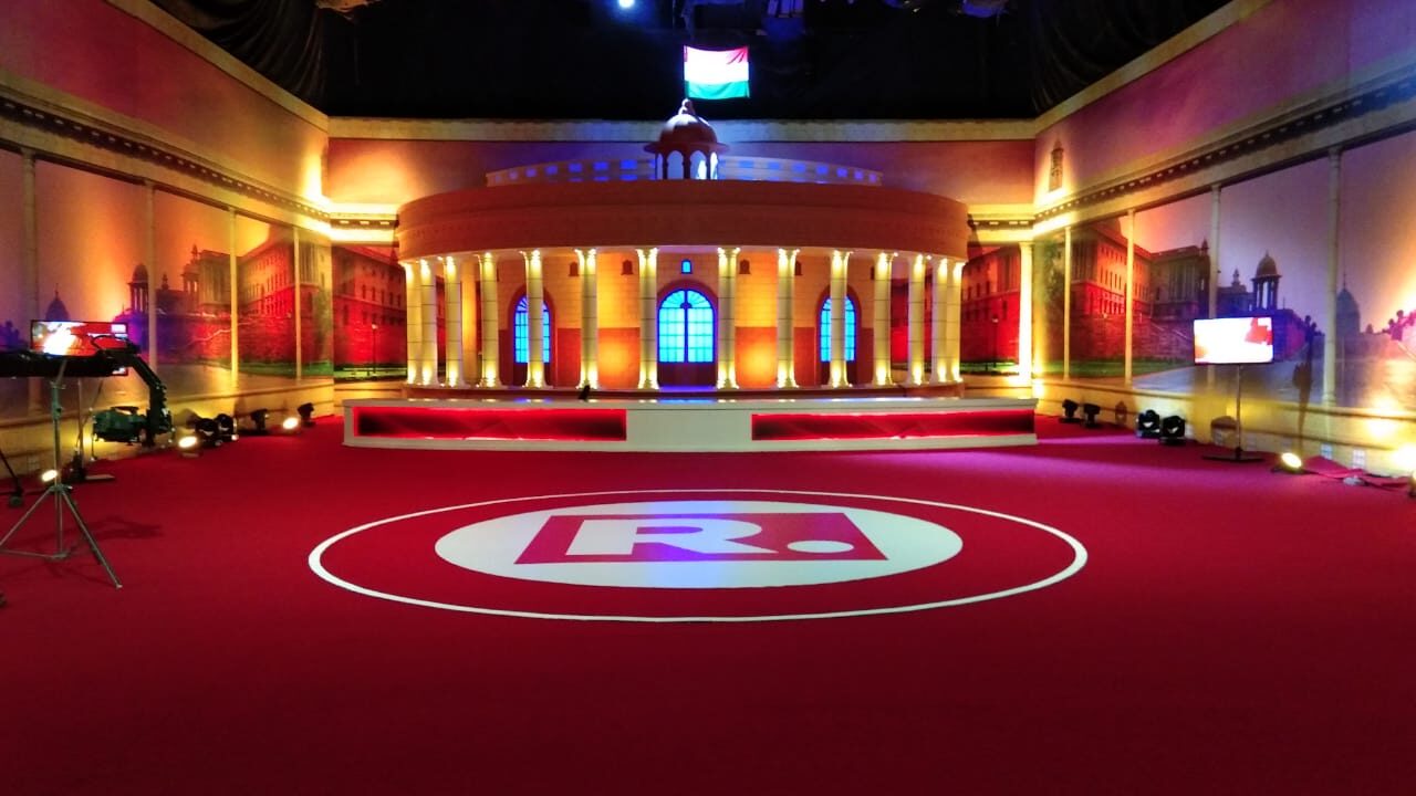 R Bharat Studios