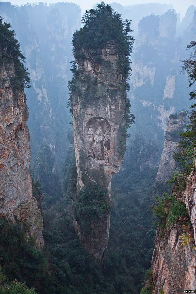 Bhutan